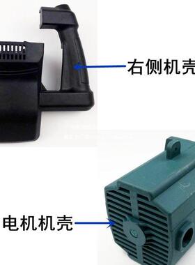 质砖单手120317锯6齿轻进口钨钢链条加气块锯电切砖机原装配件导