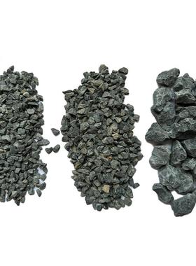 砾石洗颜色水齐全水石景观造景庭砾院装饰枯山82562石子颗粒大量