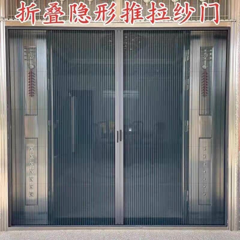 other大门纱门铝合金沙窗台门帘防蚊阳推拉式隐客形伸缩窗入户门