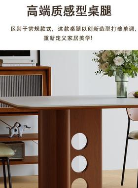 法式复古餐桌吃椅RTQ餐组合中古风用家风洞餐桌小户型岩板实木脚