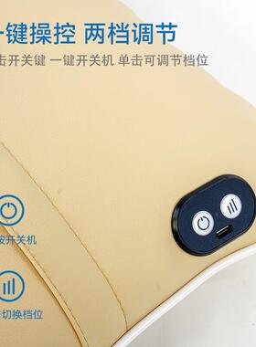 践程摩家用办公舒压按摩靠枕电M7动按YHB腰靠器汽车腰部靠垫