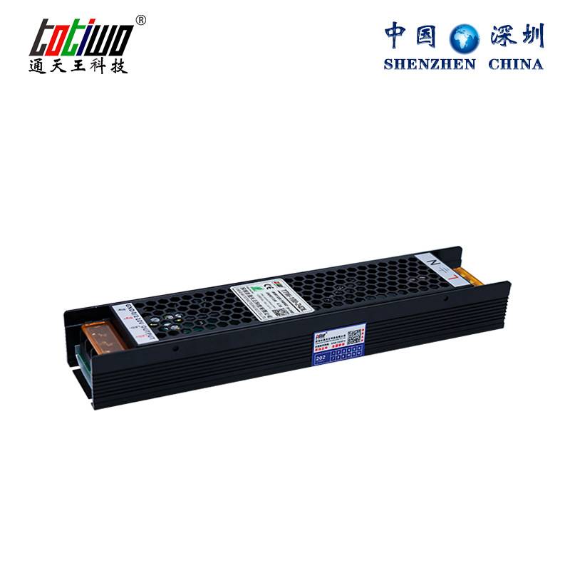 灯带灯条灯箱调光电源 可控硅0-10V 室内恒流驱动开关电源24V100W