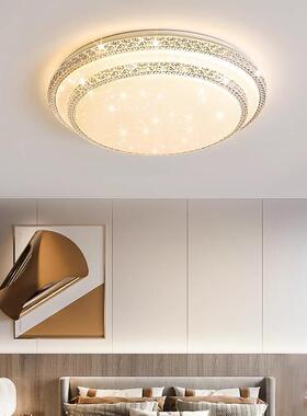 客厅灯250830年轻25新吸顶灯LED水晶灯具现款代简约大气奢大厅主
