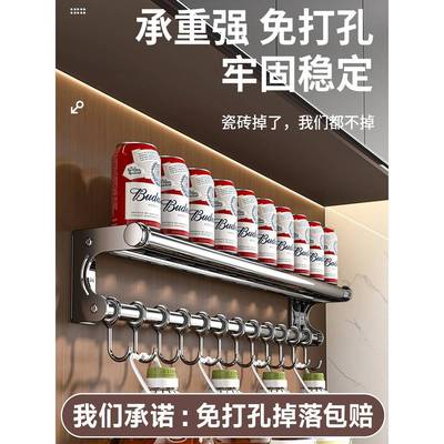 美F979M79T物语厨房挂钩架免孔挂杆壁挂式304不锈钢打挂勺子厨铲