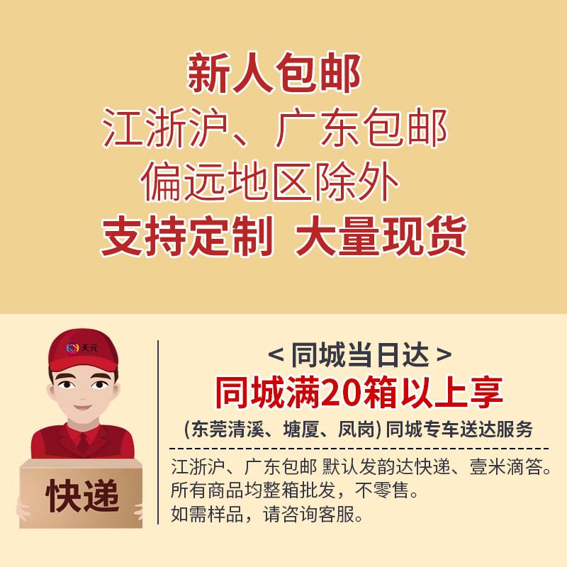 现货白色复合珠光膜气泡信封袋泡沫包装袋服装快递打包袋信封式