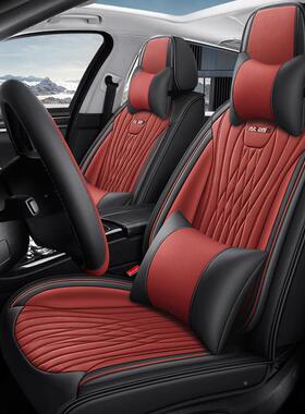 四季通用汽车坐垫全包冬围全皮座套打透气纳帕座皮椅48103孔套夏