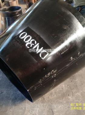 HTX意来图小口径铭薄壁异厂径管吸水喇叭口电配件DN150