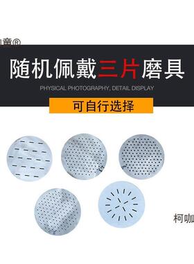 饸饹机用电动络饸机土粉机器活豆络河洛河捞机全BCV自动商压饸麦