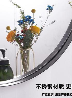 CER圆复形不锈钢浴室壁镜子洗挂卫生间家用黑色古手间厕所浴室镜