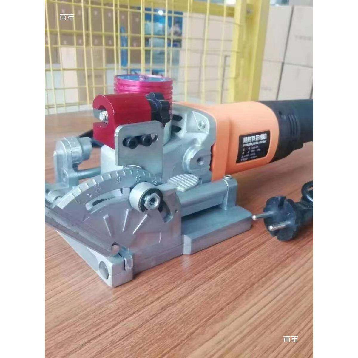 提拉米诺无品牌/隐形件工开槽机45度棠角开海榫家具衣手木橱柜打