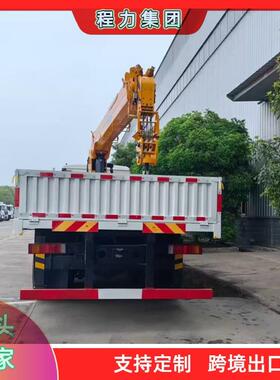 家出口HOWO前四后八10-20MNZ吨随吊运输车9米厂6输栏板车运车