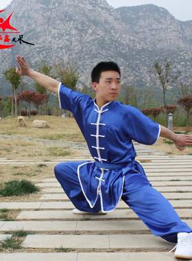 无品牌/华鑫太极服武服术装服演练功服表梅兰缎加边黑色短袖练功