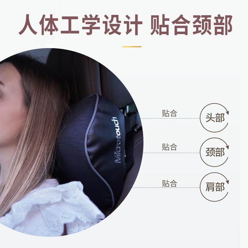 麦塔奇充气汽头枕护颈枕车用靠枕座椅气11动枕颈车载气车腰囊靠车,汽车用品/电子/清洗/改装,头枕,淘宝优惠券,粉丝福利购,淘宝优惠卷