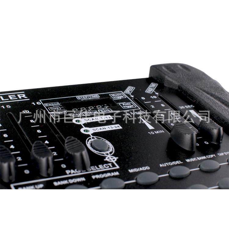 厂家直384A384B控台DM/X512控台DJ供制酒吧包房舞台灯光控器调光