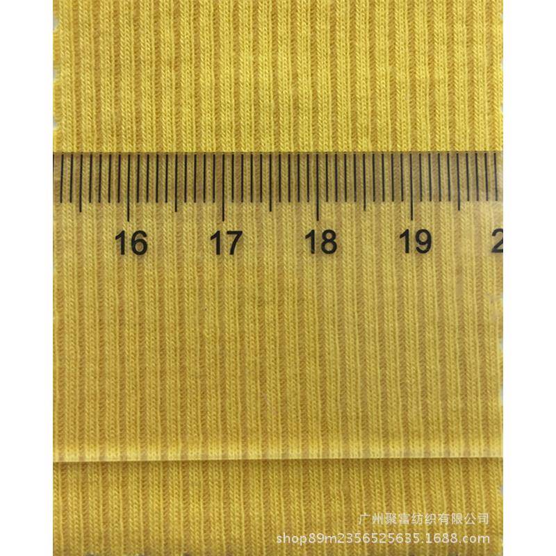胶织罗纹布面料新款针粘纤维服BLE运动夹克家居服袖口下摆服饰布