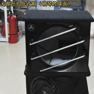 汽车音响J10寸低音炮L空箱10漆寸12寸空箱体烤蜂窝开孔密封回震箱