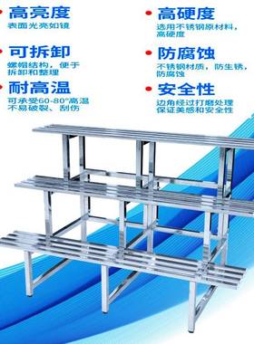 L102304不室锈钢花架防多层阳台腐花卉7架子内户外多肉阶梯绿植花