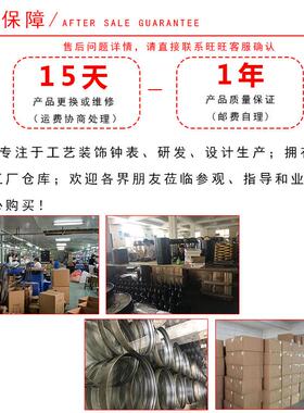 GTBL1712美式复古飞机铁墙艺挂钟店铺创意钟装饰家用客厅艺术挂钟