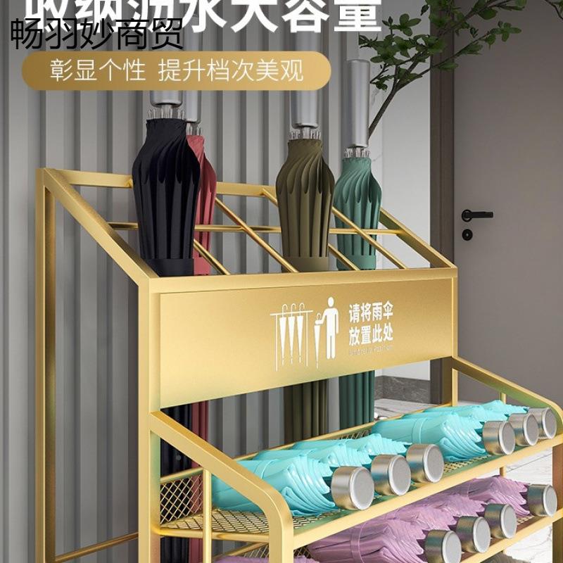 雨收纳伞YSJ-35架门口雨伞桶酒店熙大堂班级用大容量雨伞沥水商存