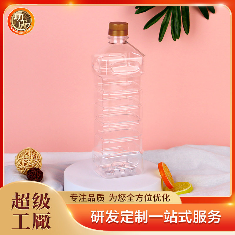 龙牌1L透明精致酱油醋汁瓶