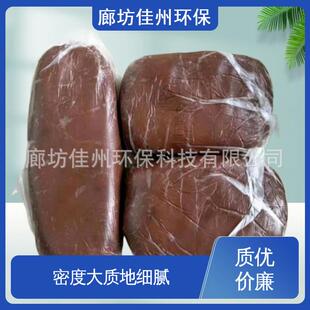 防火泥柔性老有机堵料电厂专封火堵材料国标封堵堵LSW鼠洞用专用