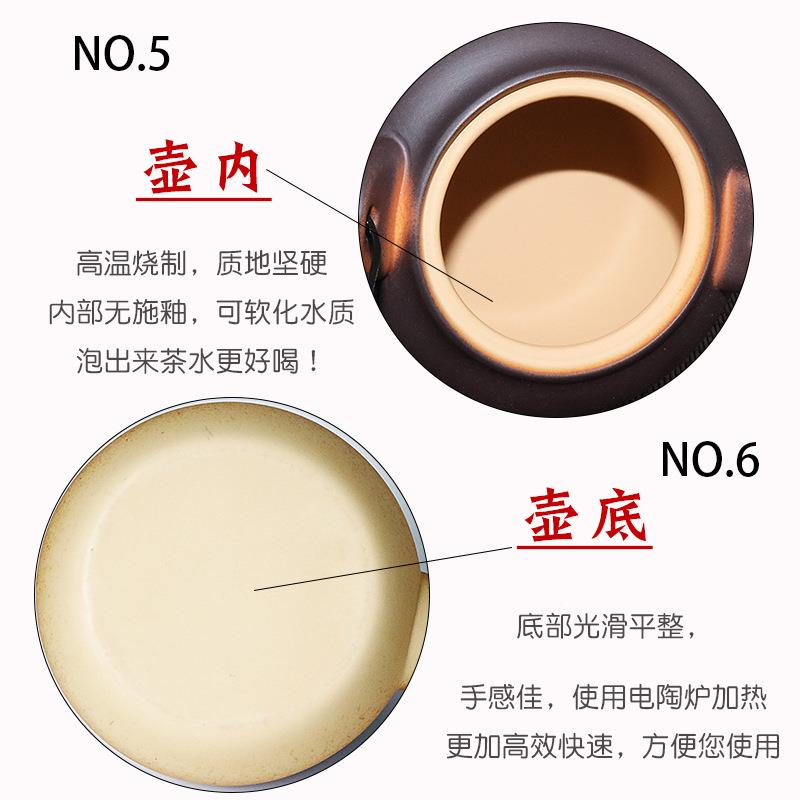 壶煮茶壶炉泡富贵提梁茶提梁围电陶炉专用单壶户陶外炭炉明火直烧