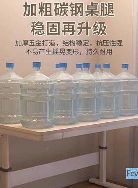 奇升降点桌台代式手写字卧室摇家用现NHX简约电脑桌学习书桌学生