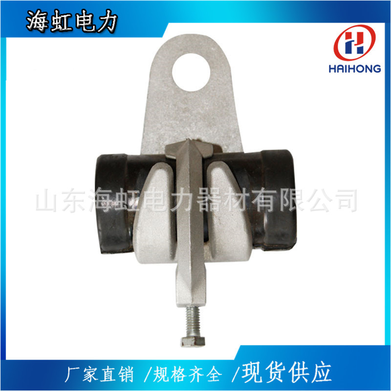 220KV线路预绞丝悬垂线夹金具