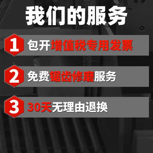 钢埃ebr贝尔brle德国E双金属带锯条钢材切割钢材锯片高速e机用锯