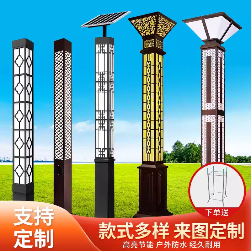 太阳能爆款庭院灯户外景观灯led防水广场花园草坪路灯华灯初上 - 实物图