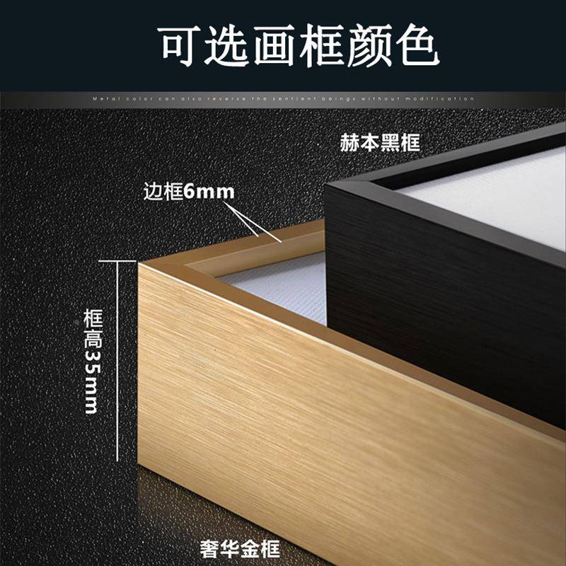 马到成XG018功新中式酒店玄关道壁画别墅入过户画挂现代轻奢风格