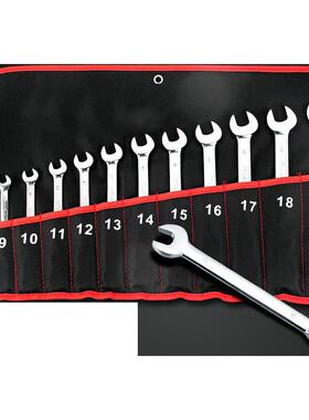 两用棘轮用扳齿活动头套装机手汽EIB修工具修帆布挂袋两组套