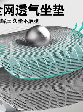 椅KPI学子久坐电脑椅家用办学公椅舒适镂空人工书房书桌生椅体子