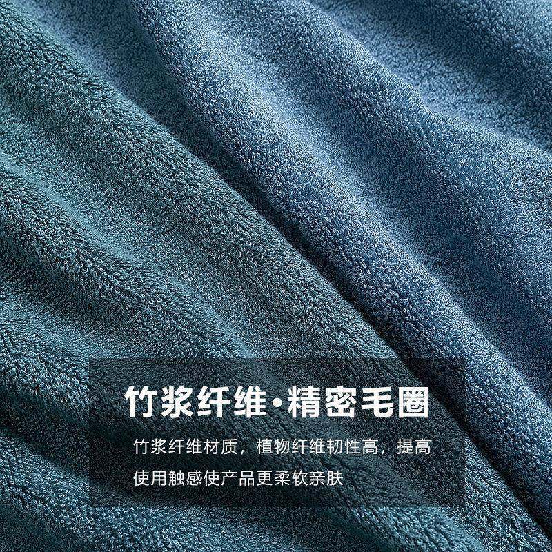 索宛禹#3纤浴干巾新款全棉竹速吸水情侣款一对男毛维巾三件套超强