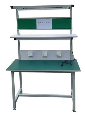 工作台灯手机防静电维修作台车间流TZQ水带电线操子装配检验台