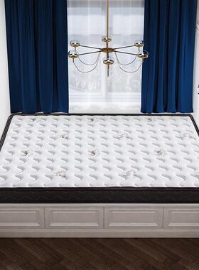 天然环保床椰棕偏垫硬经济型.EIS米人环保棕榈垫儿童可单折叠