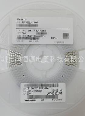 ZMM16V12061/2W圆片稳压二极管L贴L34V1XOE6柱型0.5W（2500个）