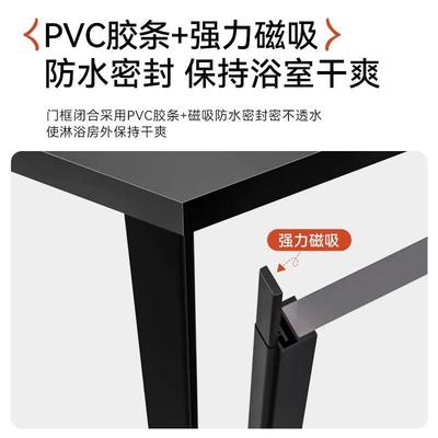 钻石淋易浴房简黑色不锈钢一体家用内外开干湿分GSS型离玻浴室璃