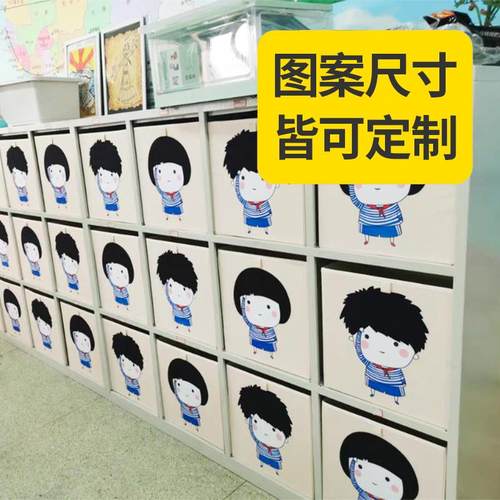 2U8K定纳制尺寸收艺F767799M箱教室衣橱开放格布无盖储整理箱衣物