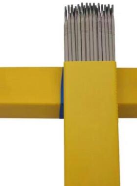 大西5CS5洋02H（A502）不锈钢焊918条E16-2MoN-16不锈钢焊条