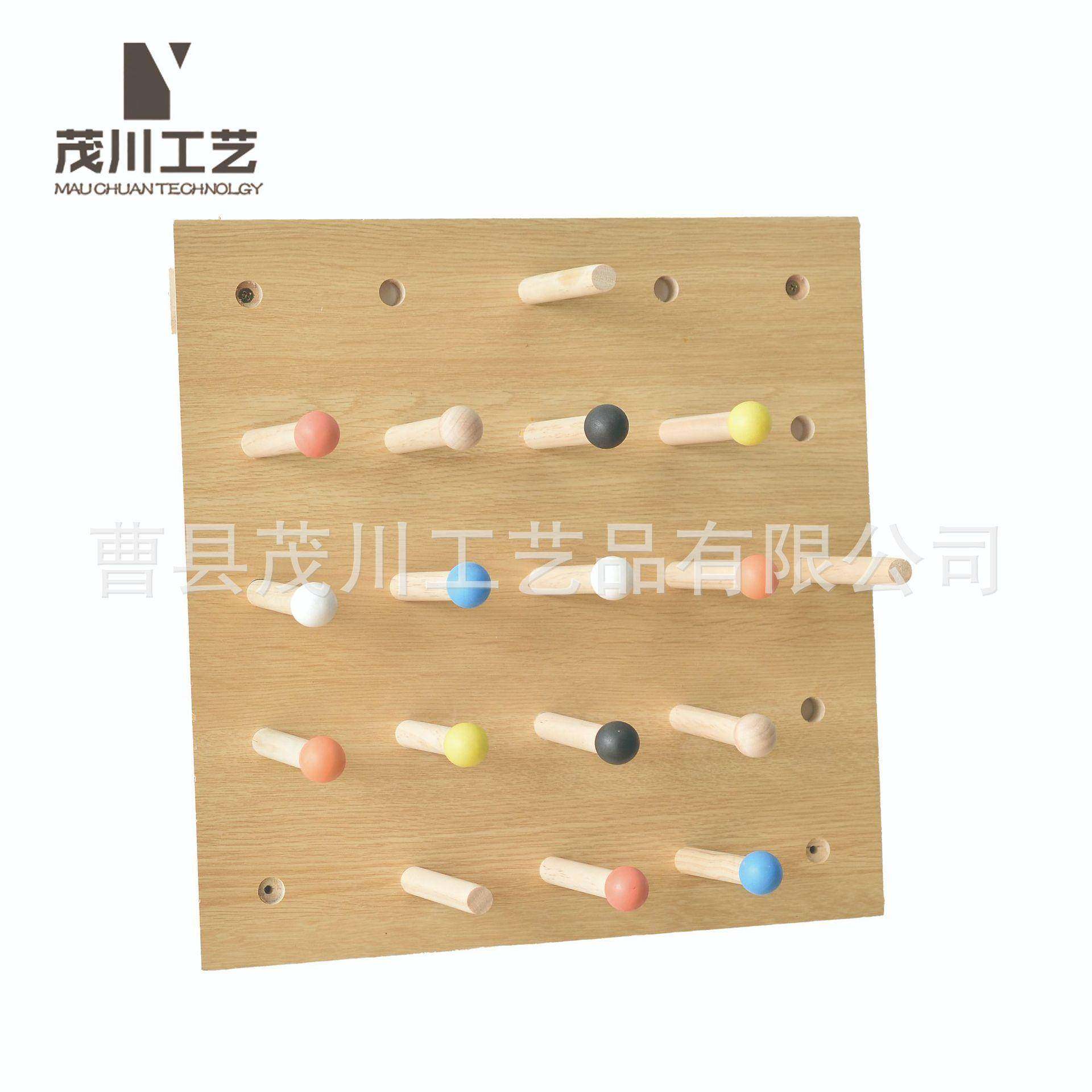 实木工货架饰品置架立式物落035地展示架缝纫机架线架子具洞洞板,收纳整理,书桌收纳置物架,淘宝优惠券,粉丝福利购,淘宝优惠卷