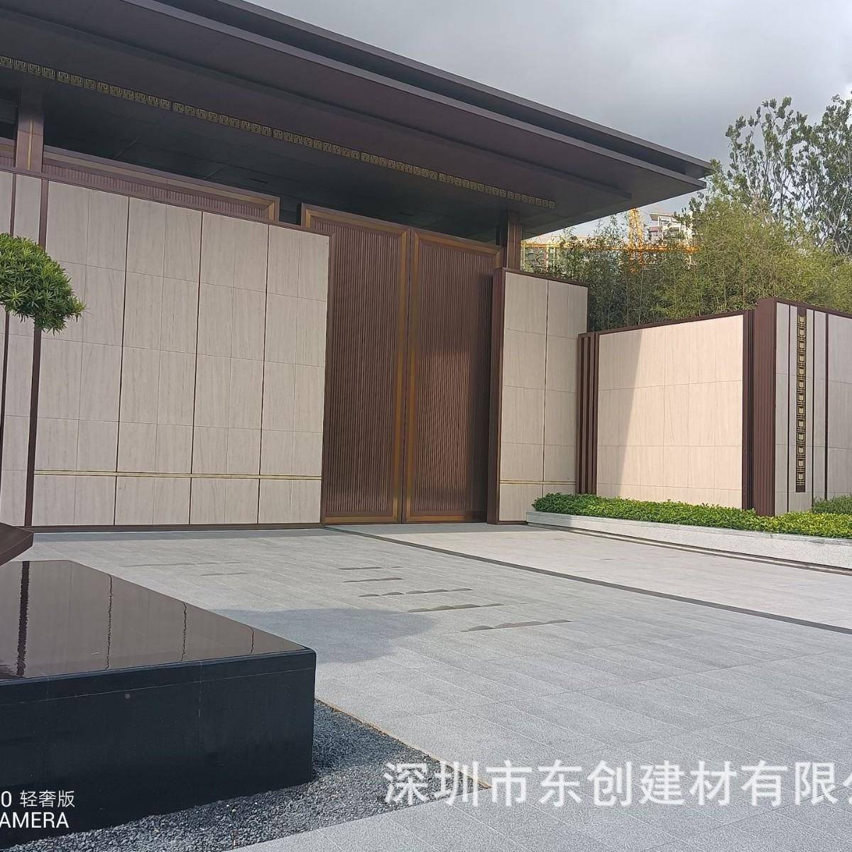 2板0mm厚仿石岩砖幕墙干挂外砖墙PC砖地铺砖石厚景观砖幕木纹墙砖