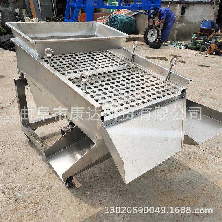 直KD-SXJ-5线振动锈过筛设备小型直过筛设备线不分钢离机塑料颗粒