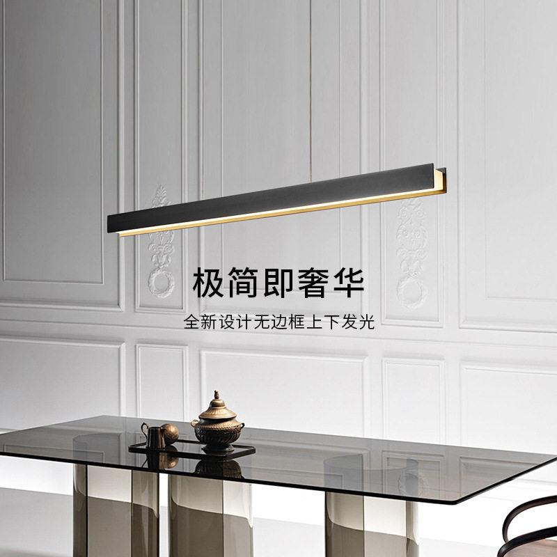 意式轻奢全铜长条餐厅吊灯