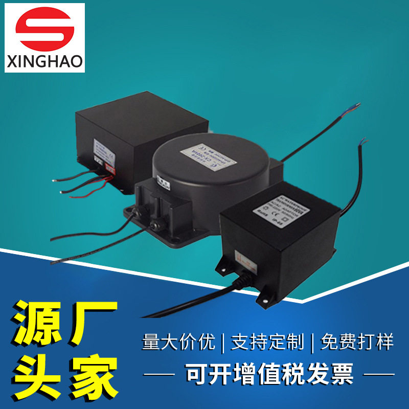 LED环形防水降压变压器24V