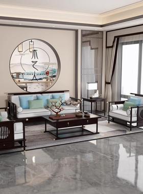 AL10新具中式沙BKSV888发实木客厅墅组合白蜡木黑胡桃木别轻奢全