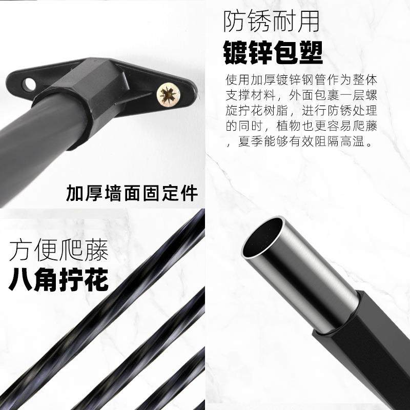 半花拱门边花XIS架爬藤架户外月季半艺拱形支架铁弧形庭院园阳台