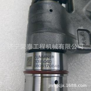 W载机1十字轴47 12620 载机配FRY件A2W00装 A250装