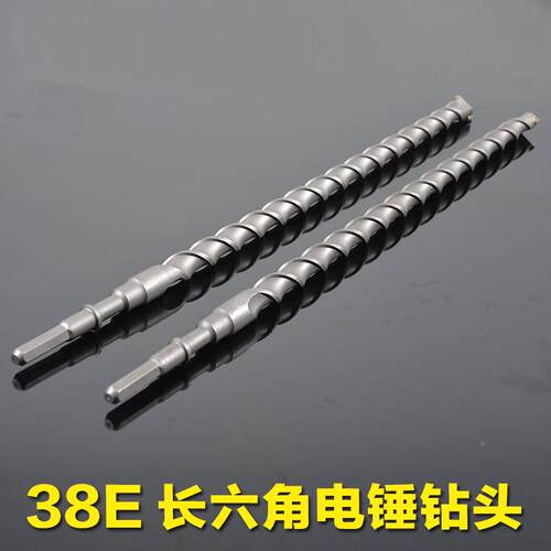 长合六角38E电钻头90公0分HWO1米加长冲击钻900-100锤mm芙蓉金钻