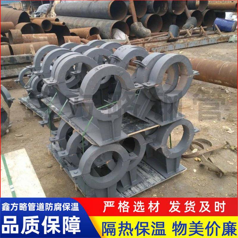 管现货口蛭石滑32-1620动热管托蒸汽大径聚氨隔酯保冷管托J2夹行